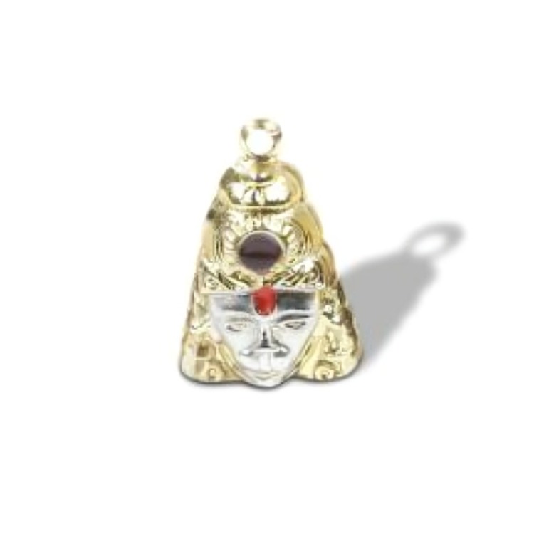 Hanuman Chalisa Pendant